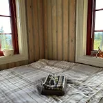 Sleepover In The Mountains Дом отдыха *